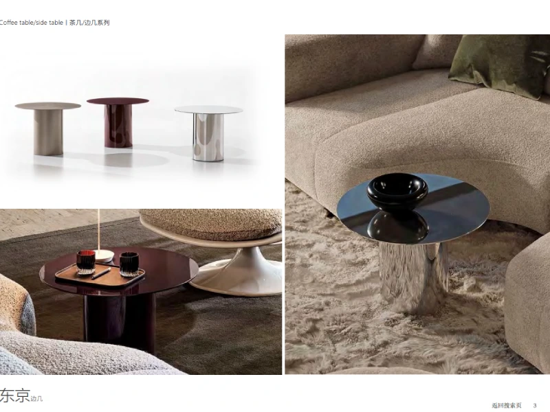 George Group Modern Coffee Table Collection 01 catalog cover