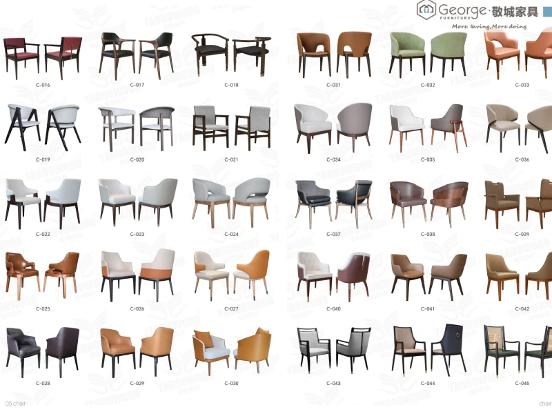 Hotel Furniture Collection 01 catalog cover