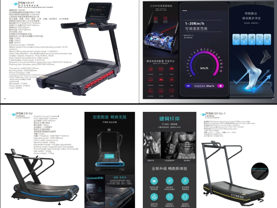 Preview of the George Group Fitness Equipment Catalog