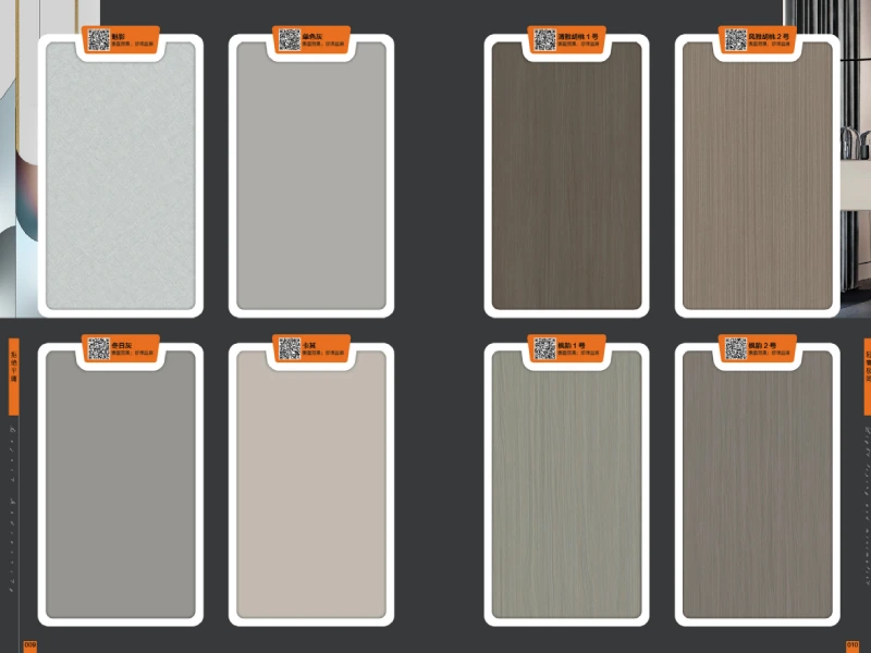 Preview image for the New Vision Carbon Crystal Door Catalog